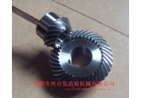 Umbrella wheel, bevel gear