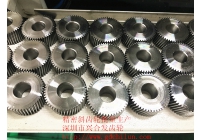 Planetary reducer gear